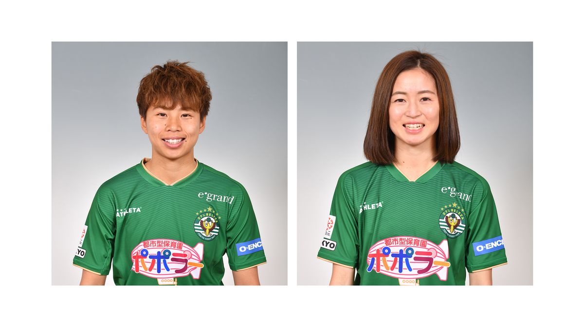 日テレ・ベレーザ　国際女子サッカー選手権2012限定ユニフォーム　XOサイズ長袖 日テレベレーザ】サッカーユニフォームをスマホで購入できます