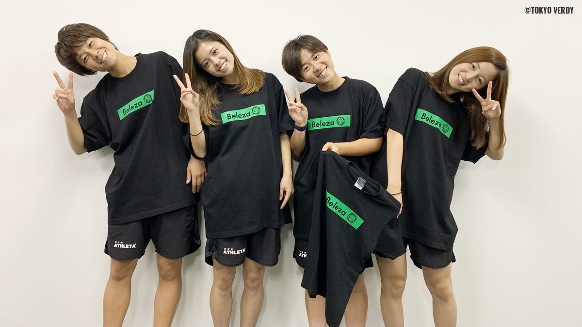 【選手考案グッズ2点セット】限定50着パーカー・Tシャツ ベレーザ 清水梨紗 10/20（日）INAC神戸戦で配布の清水梨紗選手プロデュース 『日テレ