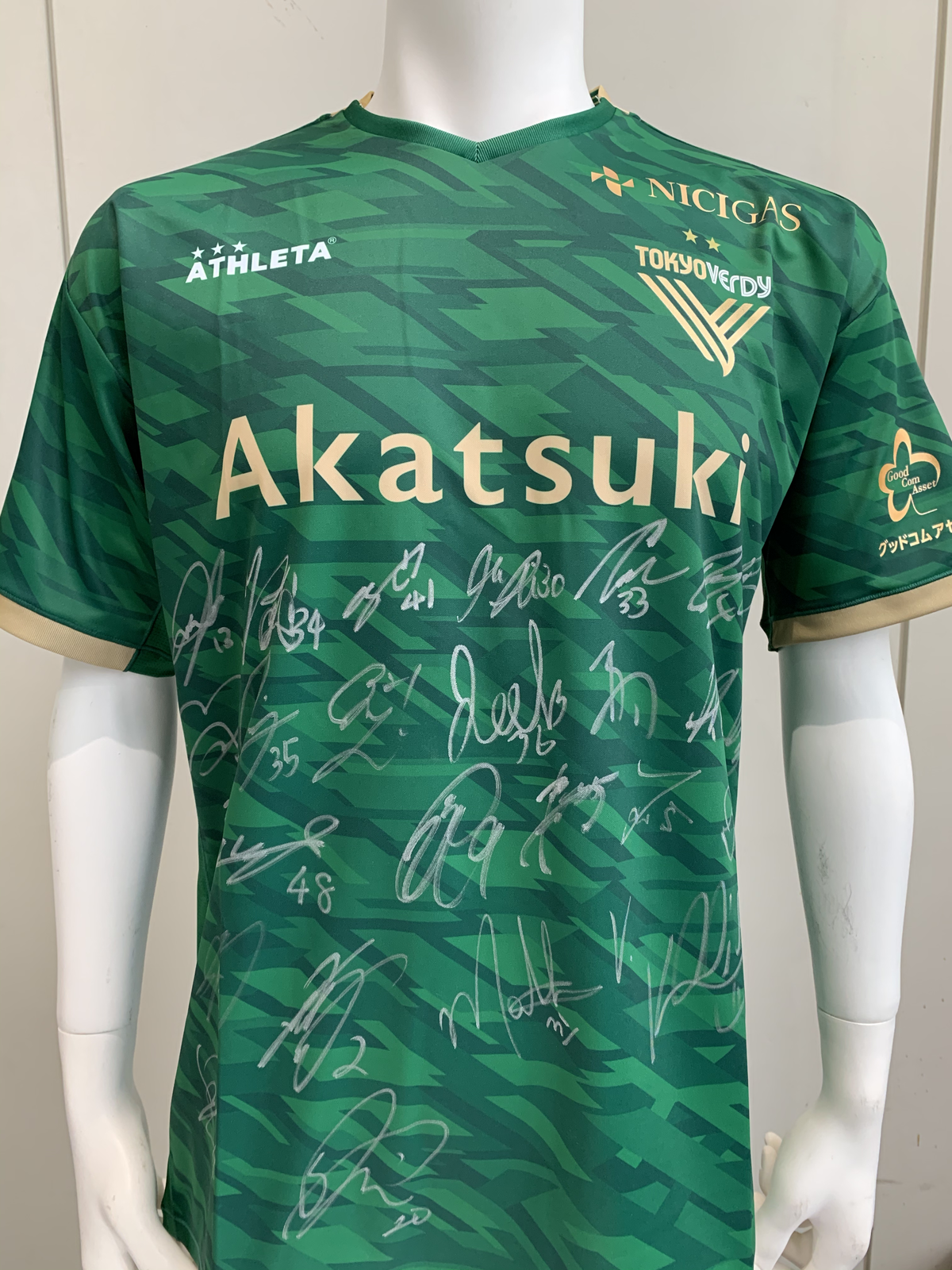 ガス・でんき料金のお支払いがヴェルディの運営費・強化費に