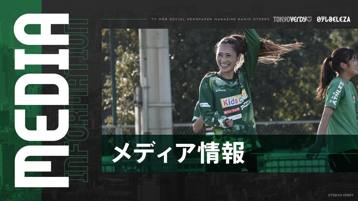 宇津木瑠美選手　サイン入りユニフォーム　ナイキ　背番号２０ 宇津木瑠美選手 サイン入りユニフォーム ナイキ 背番号20 - メルカリ