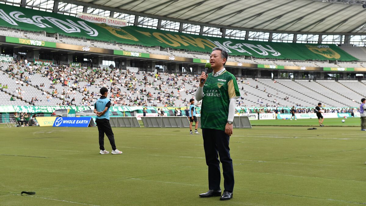 イベントレポート】7/15（土）徳島戦 『立川市ヴェルディ応援DAY