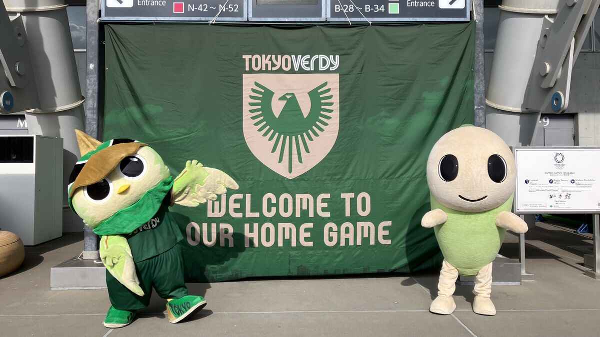 イベントレポート】8/26（土）ファジアーノ岡山戦 『杉並区ヴェルディ