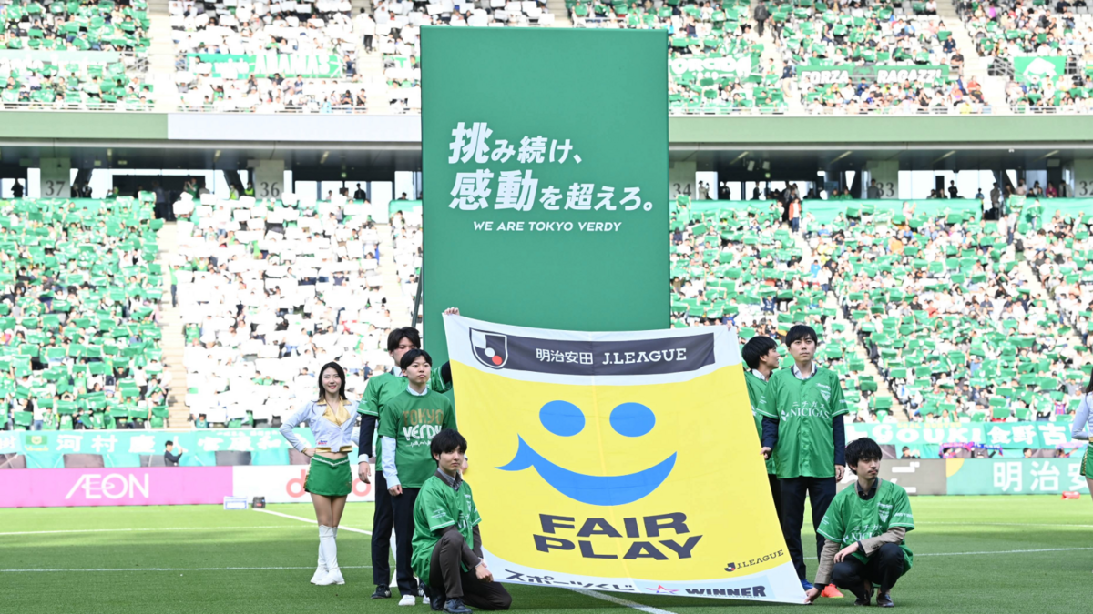 ヴェルディガスでんき 新規・既存ユーザー向けキャンペーン！】 5/6