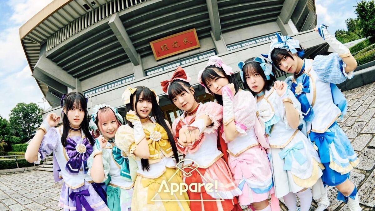 8/6イベント詳細決定！】8/7（水）サンフレッチェ広島戦 アイドル