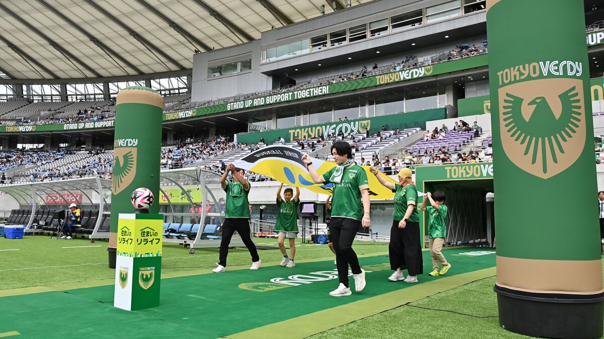 ヴェルディガスでんき 新規・既存ユーザー向けキャンペーン！ 8/7（水