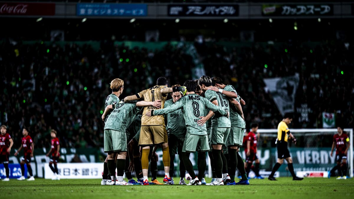 Match Preview #33 | 東京ヴェルディ / Tokyo Verdy Match Preview #33 | 東京ヴェルディ / Tokyo Verdy