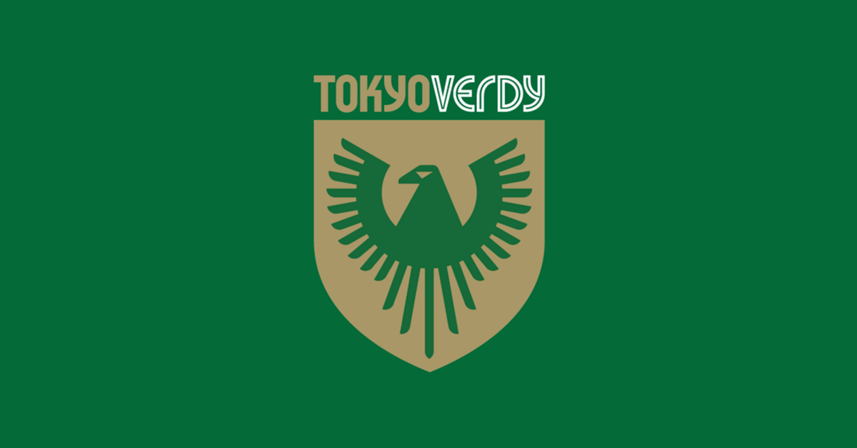 東京ヴェルディ ブランケット 東京V 旧エンブレムの通販 by