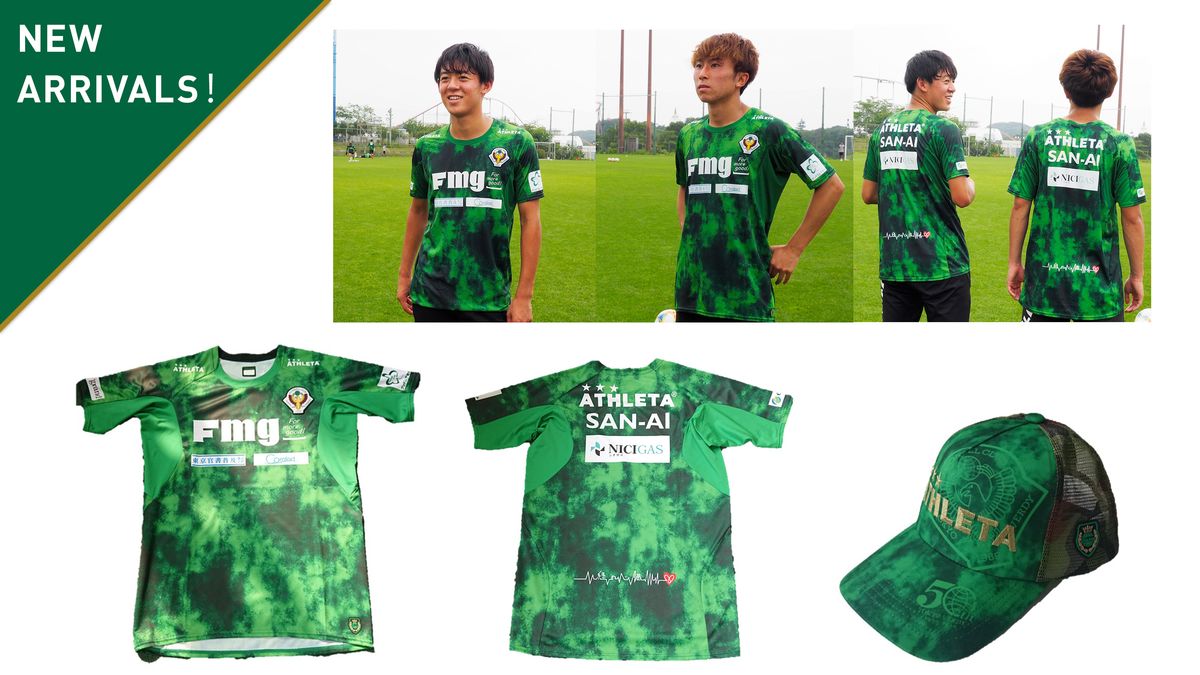 新品未使用 東京ヴェルディ 大人 リヴェルンTシャツ キャップ セット 非売品 新品未使用 東京ヴェルディ 大人 リヴェルンTシャツ キャップ