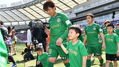 シーチケ・ファンクラブ会員限定！『エスコートキッズ』&『フェア