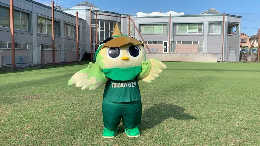 リヴェルン』のおでかけが決定しました！ | 東京ヴェルディ / Tokyo Verdy