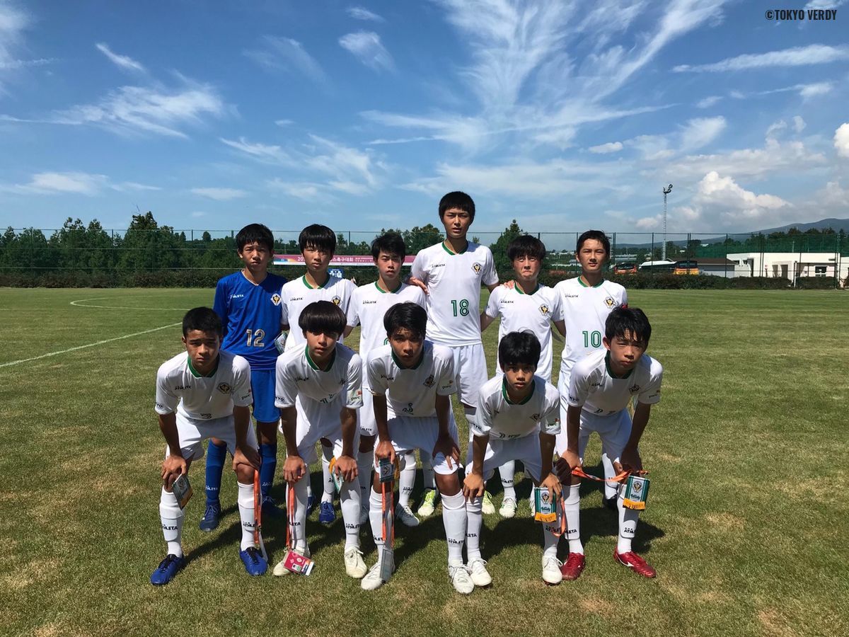 東京ヴェルディ ユース 非売品