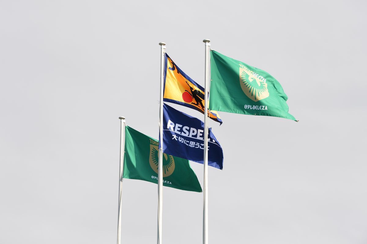 【5連覇に向けて!】皇后杯 JFA 第43回全日本女子サッカー選手権大会 組み合わせ発表のお知らせ 東京ヴェルディ / Tokyo Verdy