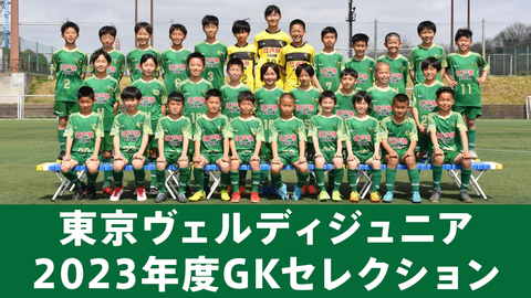 6xacn28rcyeo2m