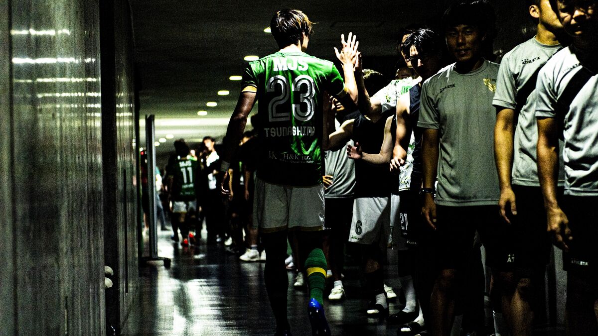 Capital City Clash: Tokyo Verdy Set to Face Off in Thrilling Matchup
