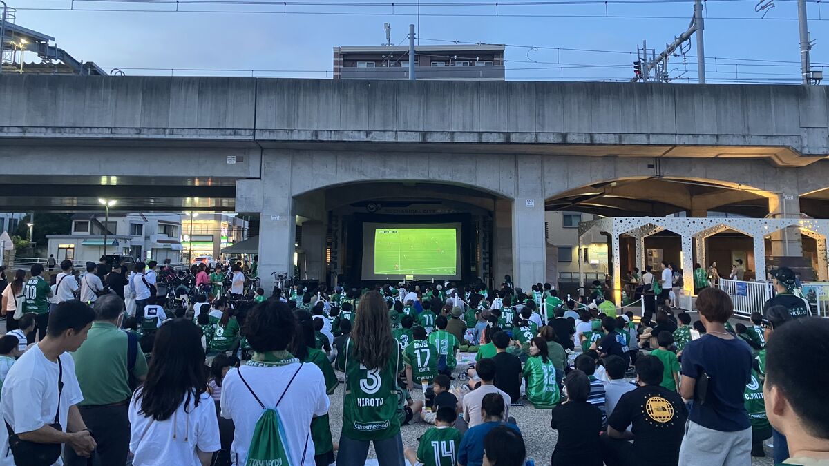 東京ヴェルディ パブリックビューイング in いなぎペアパーク