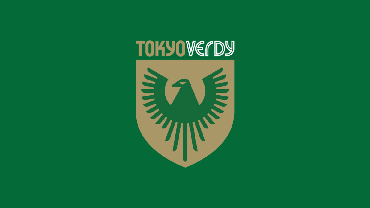 城福 浩 監督 契約解除のお知らせ | 東京ヴェルディ / Tokyo Verdy