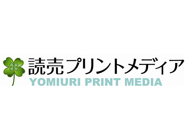 読売プリントメディア