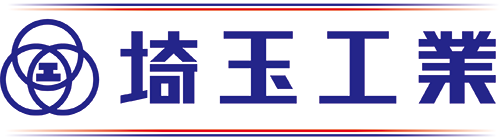 埼玉工業株式会社