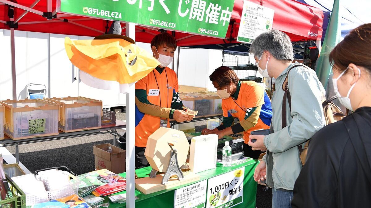 東京ヴェルディ所属選手が試合運営をサポート！ 日テレ・東京ヴェルディベレーザ / Nippon TV Tokyo Verdy Beleza