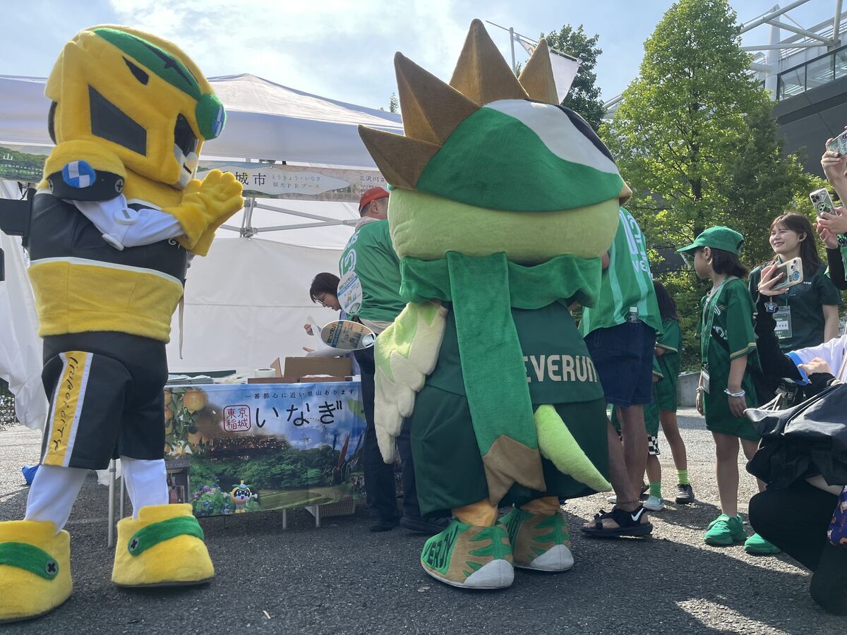 稲城市ヴェルディ応援DAY』イベント開催！ | 東京ヴェルディ / Tokyo Verdy
