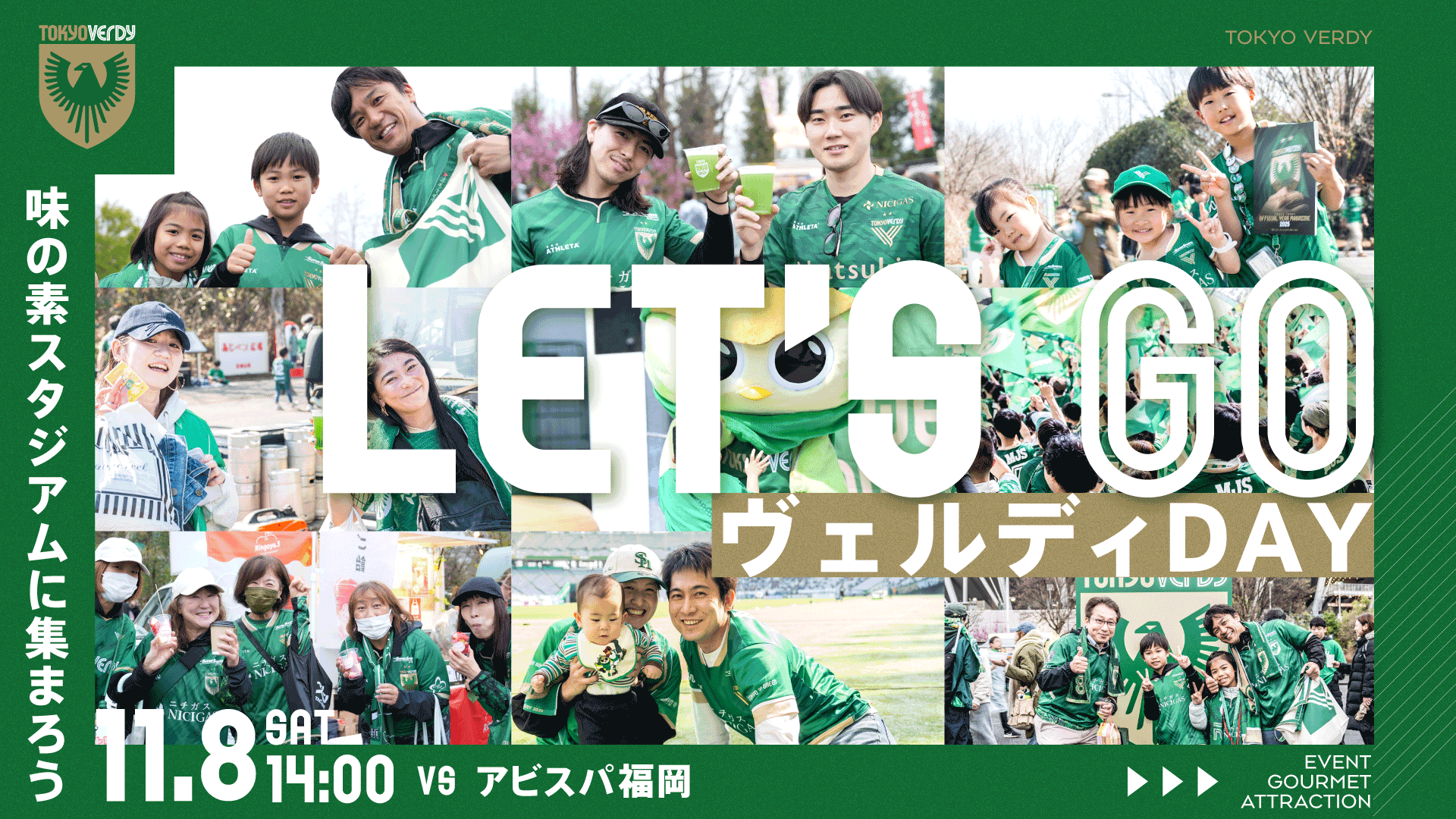11.8 let's go verdy day