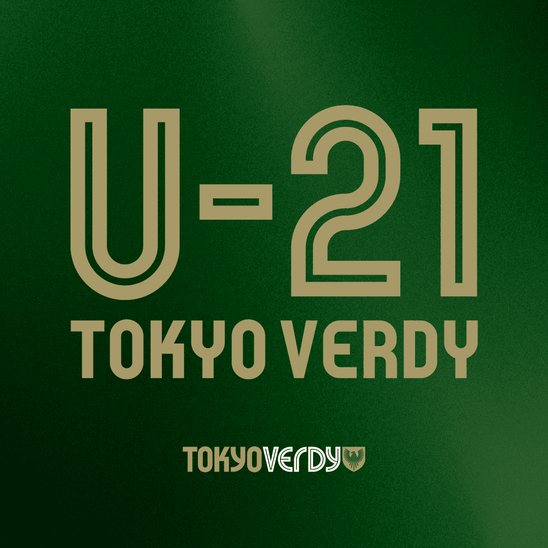 U-21