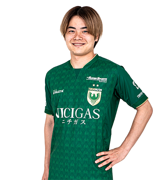 山見 大登