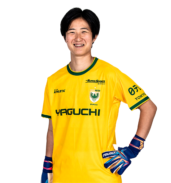 野田 にな