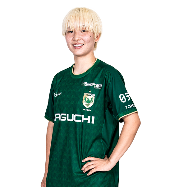 菅野 奏音
