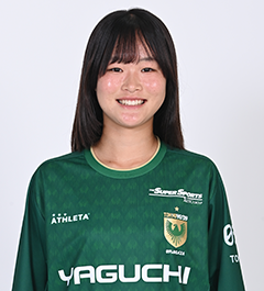 眞城 美春