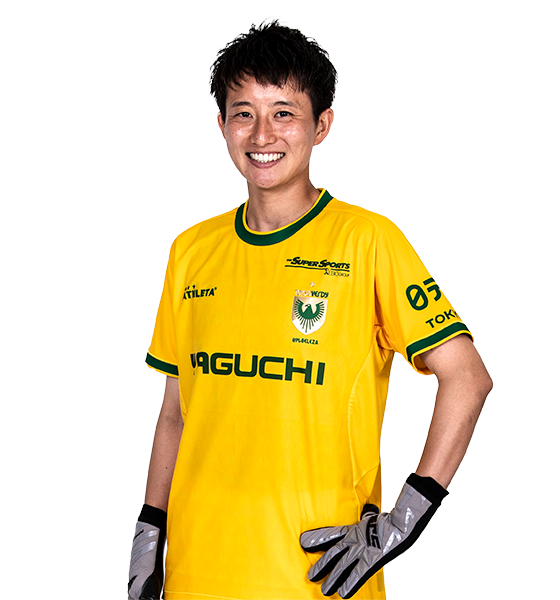 水口 茉優