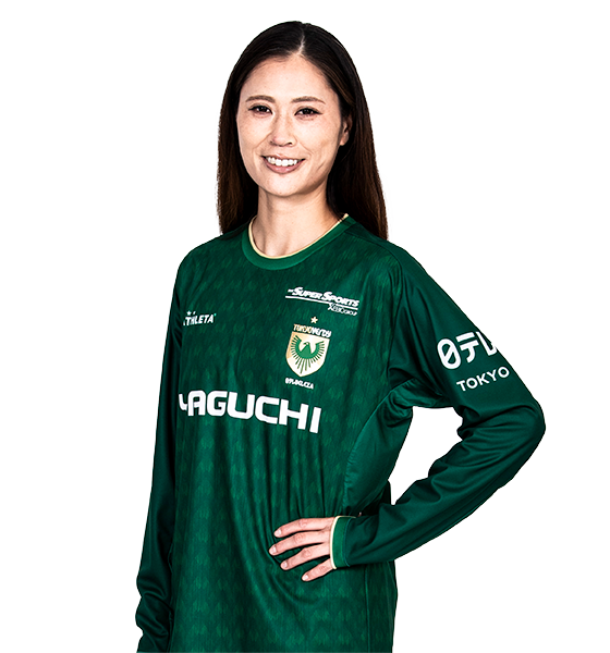 宇津木 瑠美