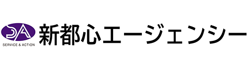 株式会社新都心エージェンシー