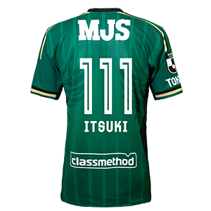 選手・スタッフ | 東京ヴェルディ / Tokyo Verdy