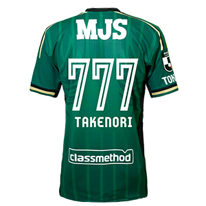 選手・スタッフ | 東京ヴェルディ / Tokyo Verdy