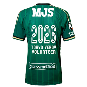TOKYO VERDY VOLUNTEER