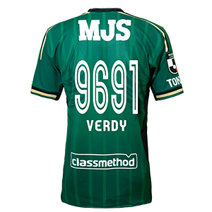 選手・スタッフ | 東京ヴェルディ / Tokyo Verdy